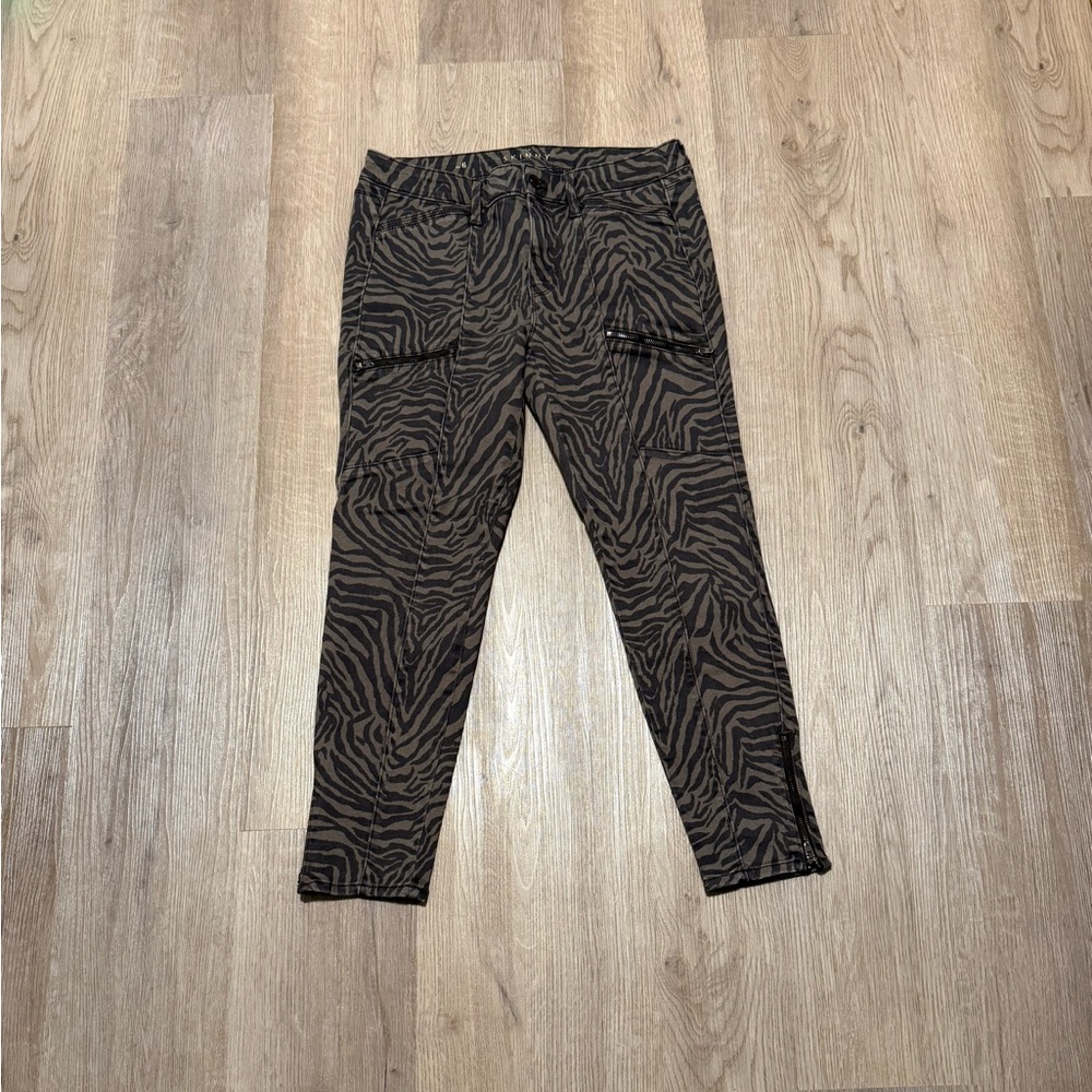 Zebra Print Skinny Pants